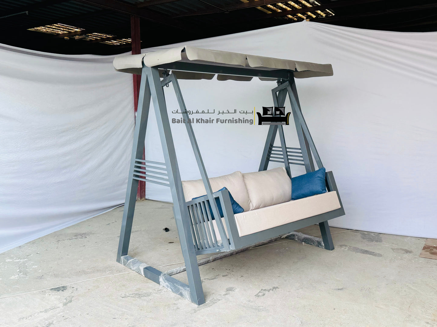 Swing chair