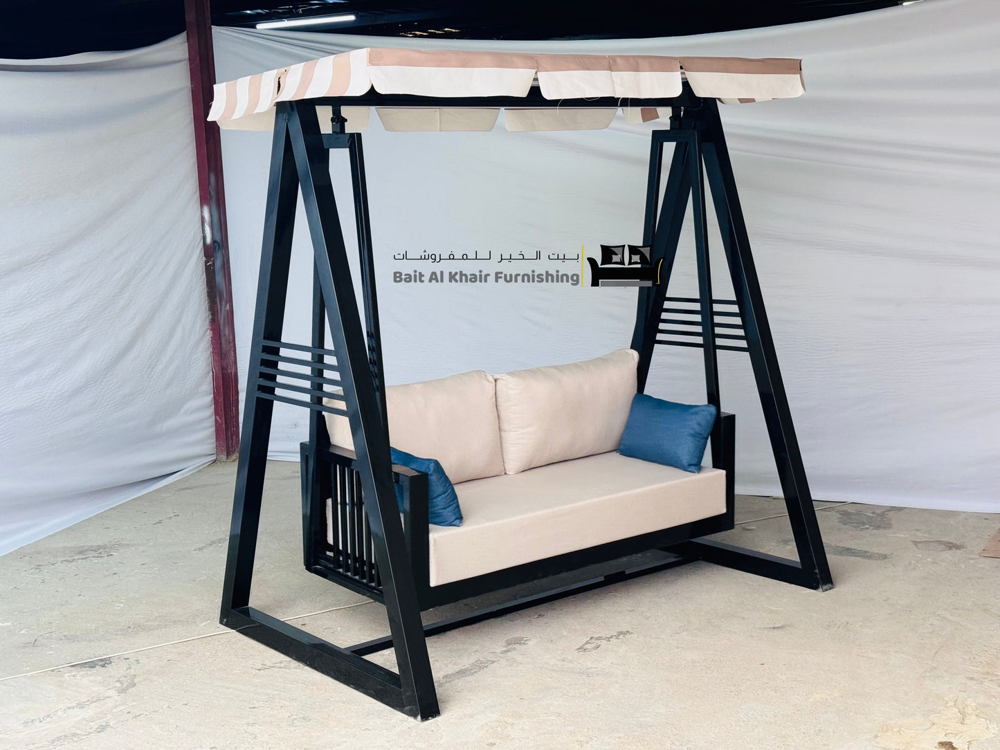 Swing chair
