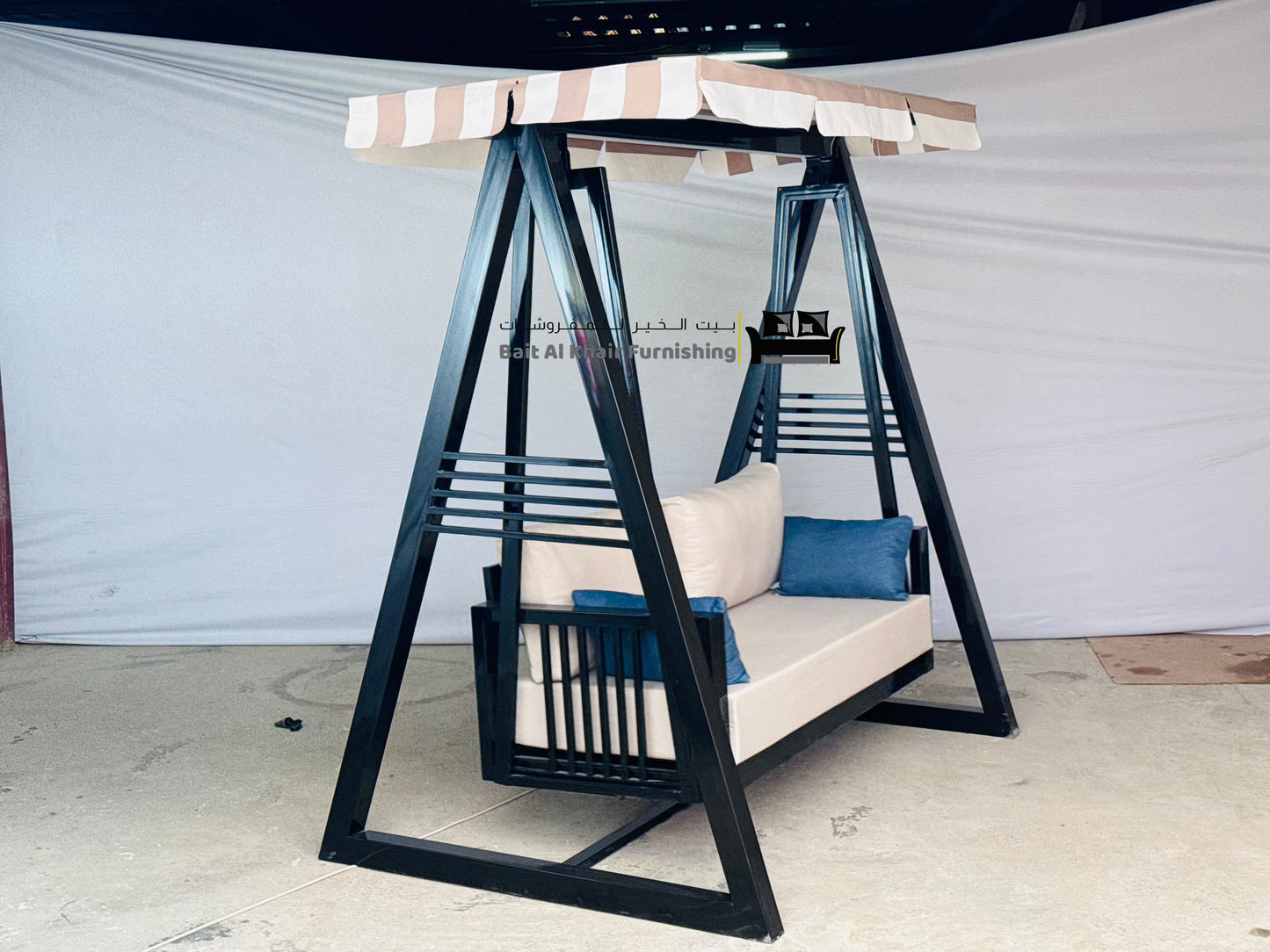 Swing chair