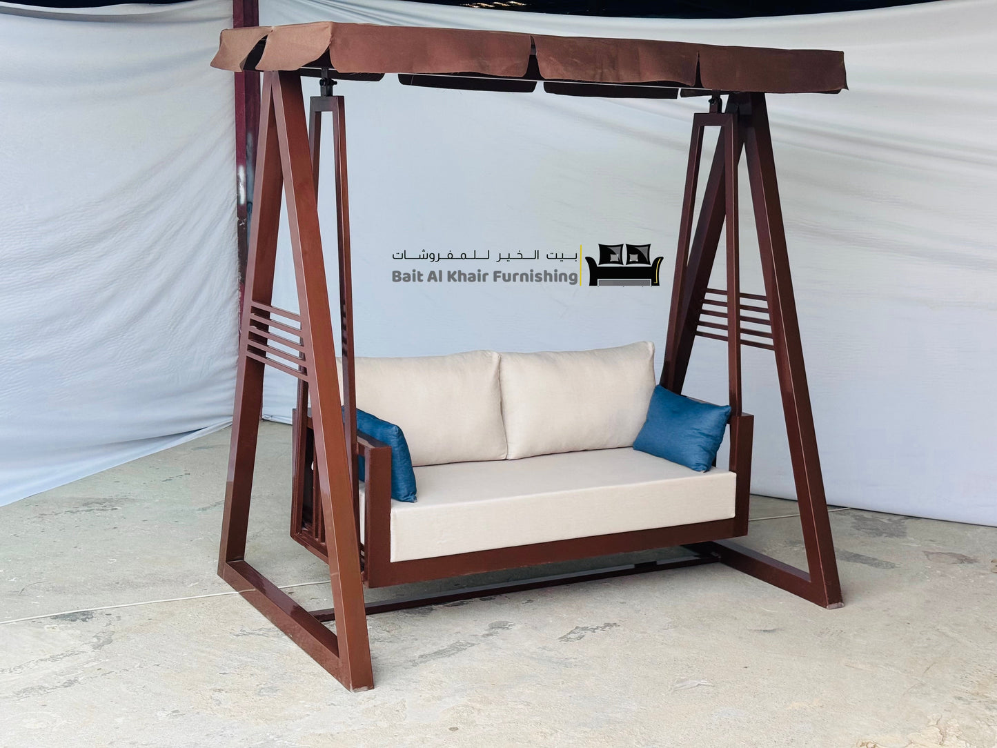 Swing chair