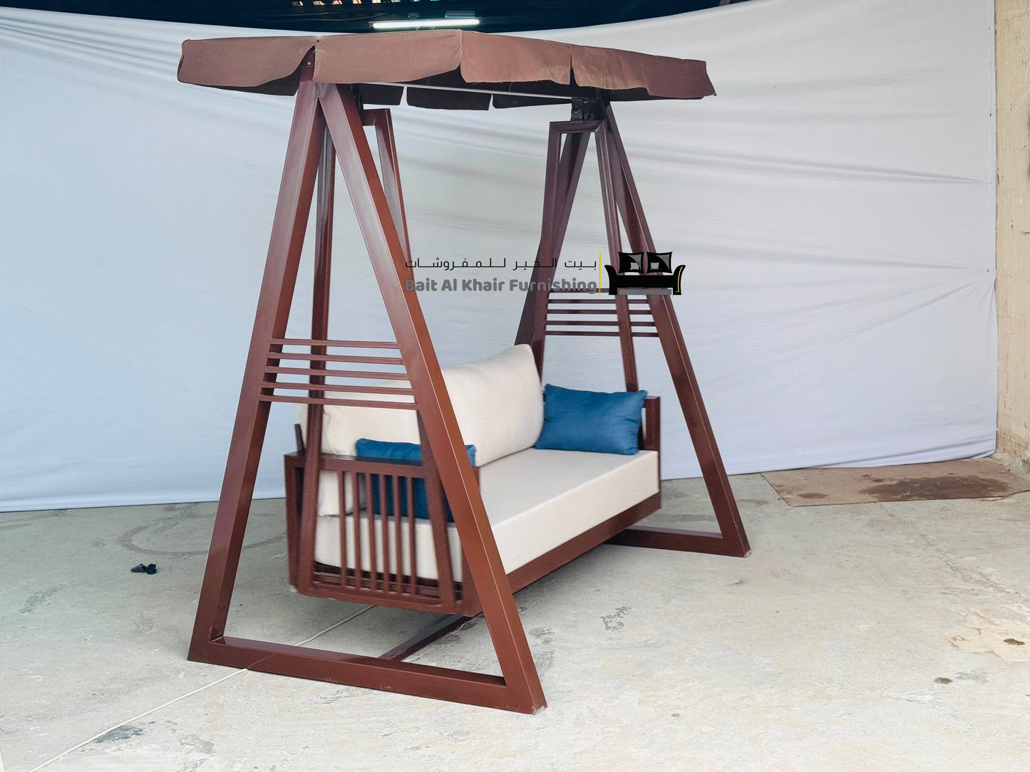 Swing chair