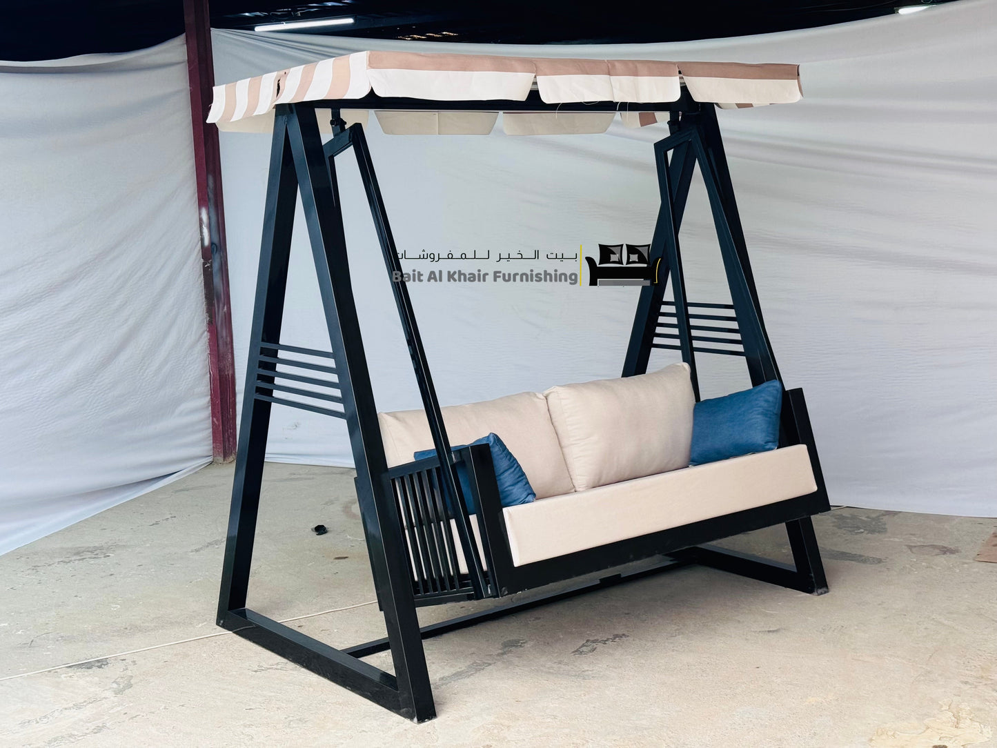 Swing chair