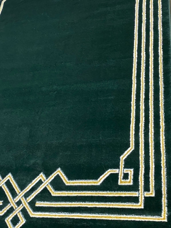 The Line portal Carpet