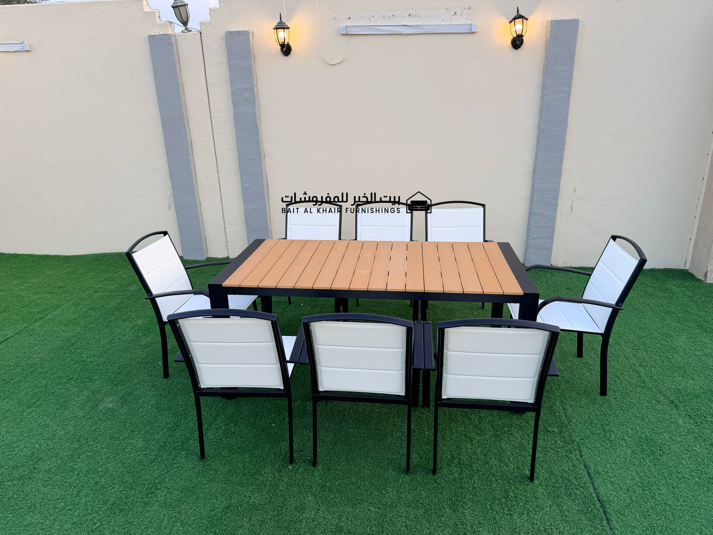 طاولة الطعام الخارجية من ألمنيوم اسود ل8 أشخاص