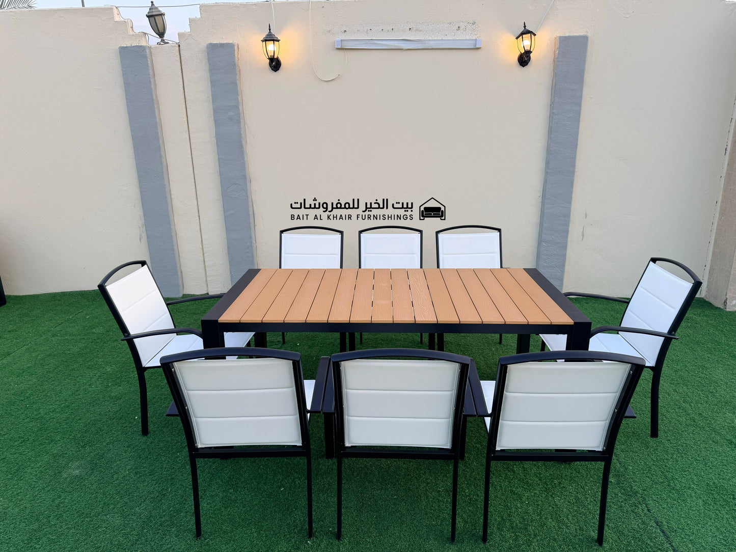 طاولة الطعام الخارجية من ألمنيوم اسود ل8 أشخاص