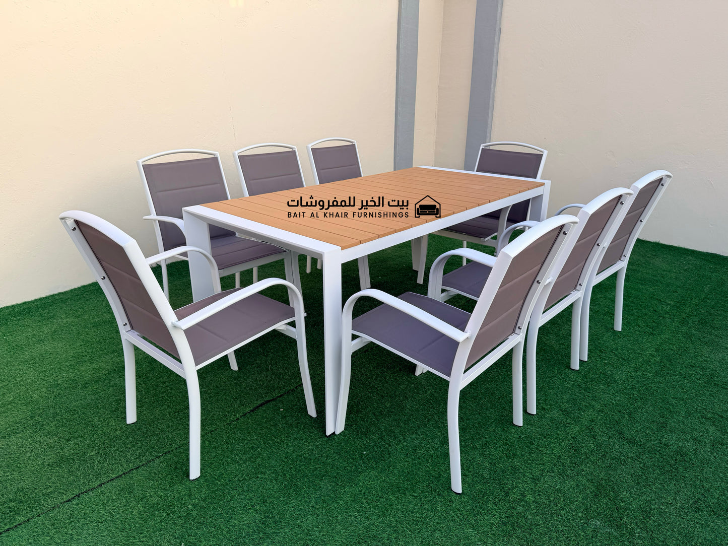 طاولة الطعام الخارجية من ألمنيوم ل8 أشخاص