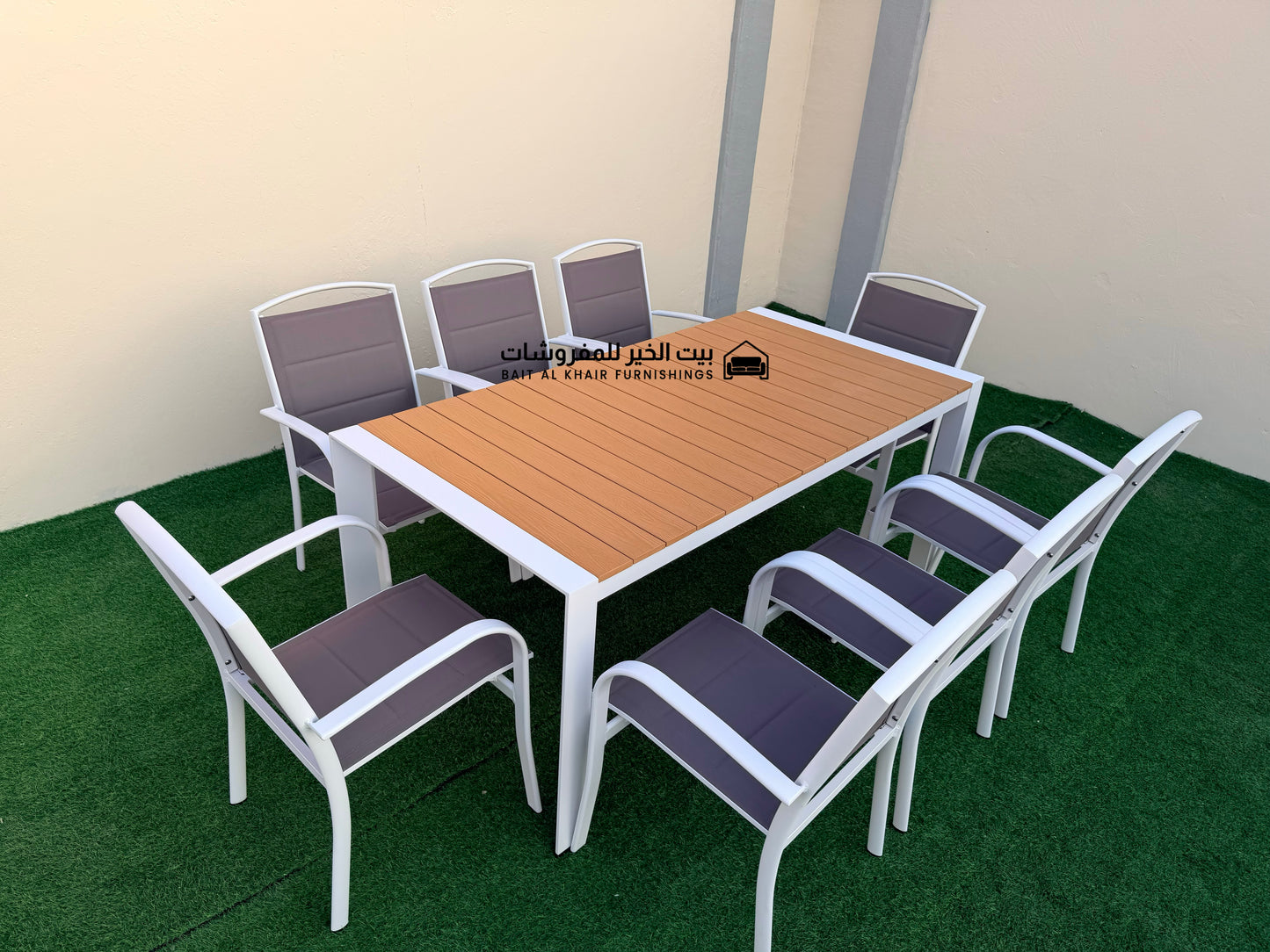 طاولة الطعام الخارجية من ألمنيوم ل8 أشخاص