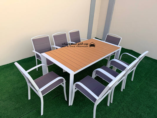 طاولة الطعام الخارجية من ألمنيوم ل8 أشخاص