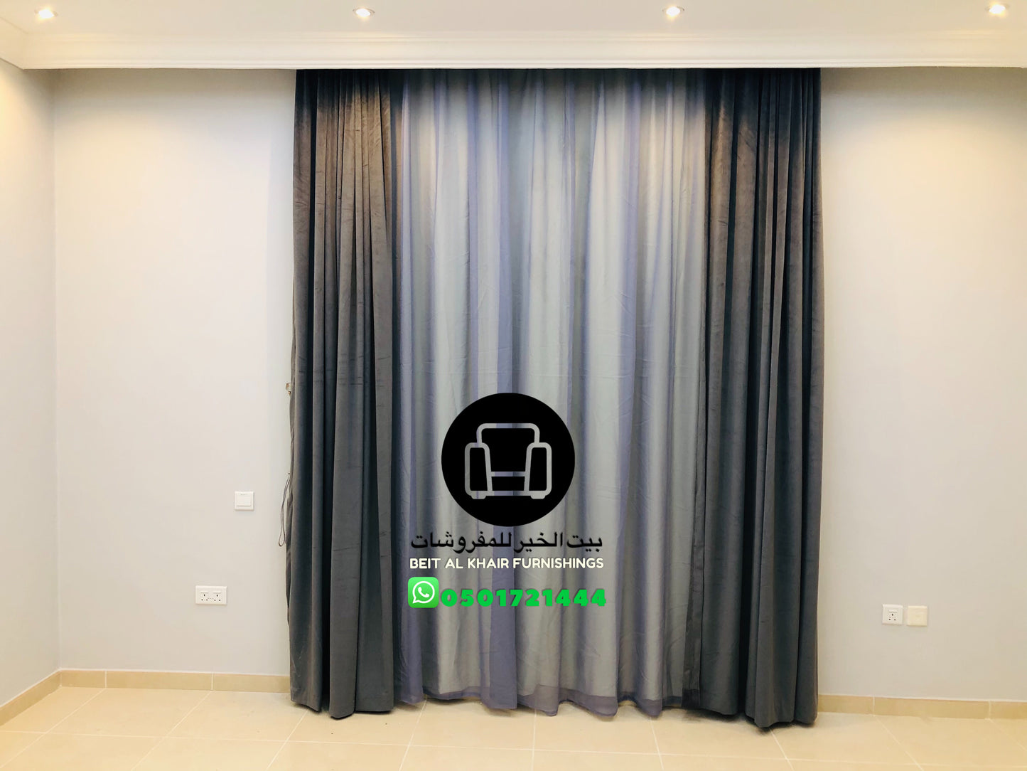 Venal Curtain